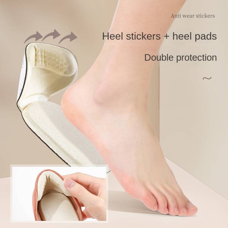 Reusable Heel Pads